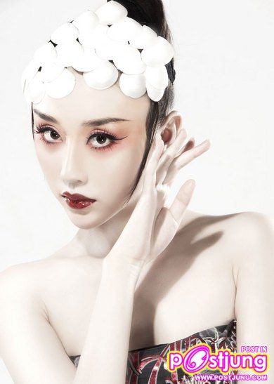 China - Wen Tang