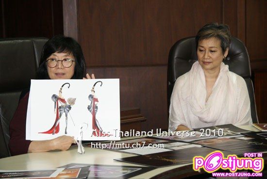 ภาพเพิ่มเติม จากการประกาศผล National Costume MTU2010 ครับ