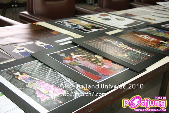ภาพเพิ่มเติม จากการประกาศผล National Costume MTU2010 ครับ