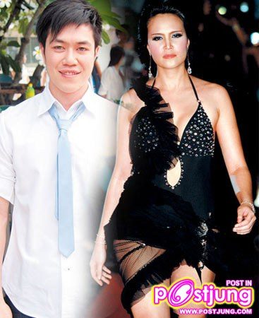 สงสาร ทาทา ยังจัง เมือ่ไหร่จะหายครับ จะได้กลับมาหุ่นดีเหมือนเดิม