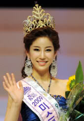 Korea - Kim Joo-ri