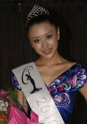 China - Wen Tang