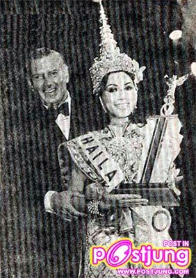 รวบรวมชุดประจำชาติไทย ที่ได้รางวัลในการประกวด Miss Universe อดีต-ปัจจุบัน