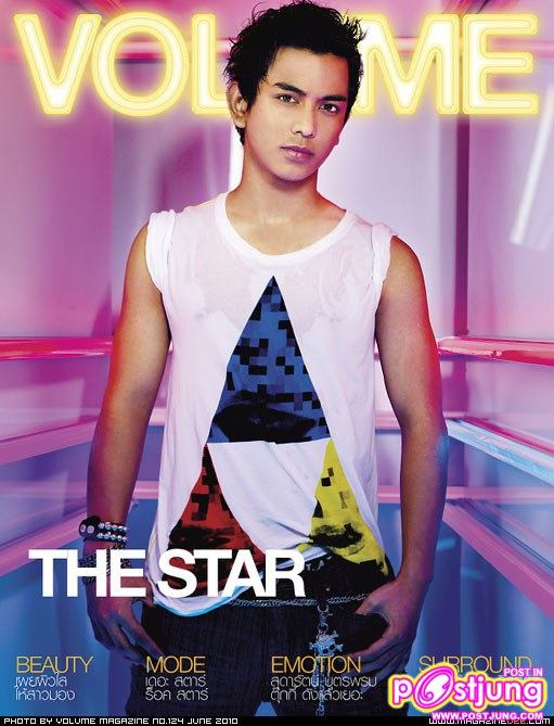 คุณคิดว่า VOLUME ปกไหนขายดีที่สุด