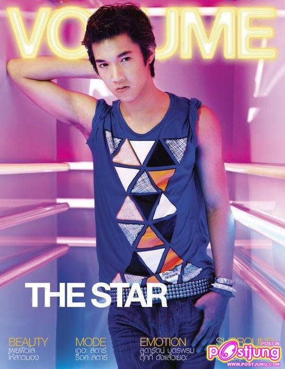 เล่มที่ 124 ปกริท