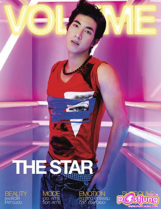 เล่มที่ 124 ปกโตโน่