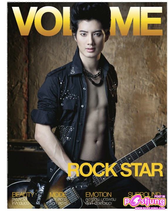 เล่มที่ 124 ปกหลัง