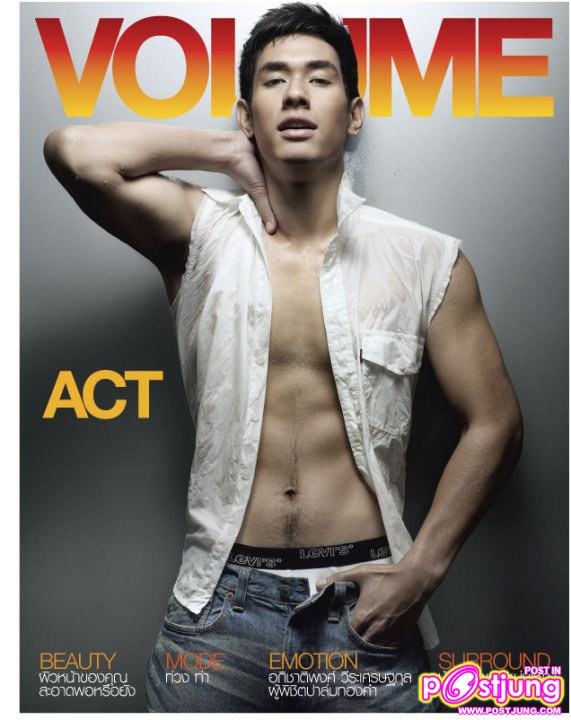 เล่มที่ 122 ปกหลัง