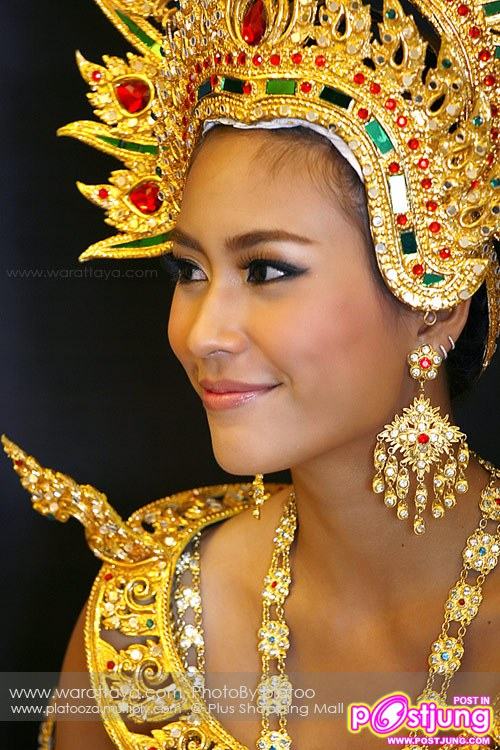 ดาราฝ่ายหญิงที่คิดว่าจมูกสวยที่สุดแล้ว