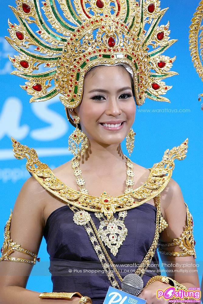 มาดูกันว่าดาราสาวๆเค้าใส่ชุดไทยกัน แล้วจะสวยแค่ไหน (อาจจะมีคนที่คุณชอบก็ได้ เข้ามาดูกัน มีหลายคนมาก)