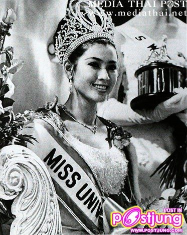 อภัสรา หงสกุล miss universe 1965 คนแรกของไทย