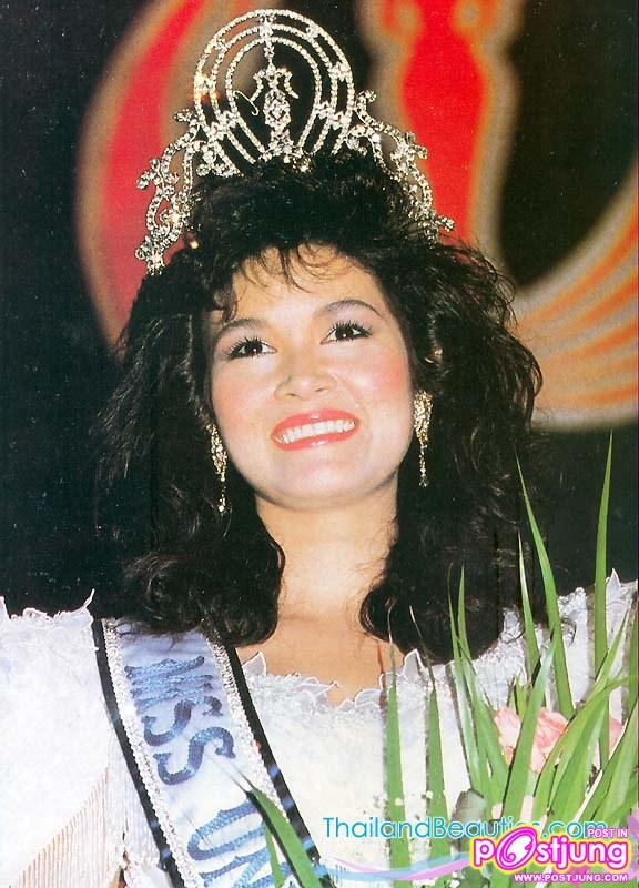 พี่ปุ๋ย ภรณ์ทิพย์ นางงามจักรวาล 1988 คนที่ 2 ของไทย
