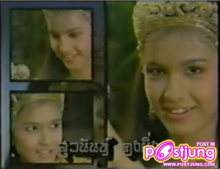 มาลัยทอง