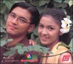 ดาวพระศุกร์ ดาวพระศุกร์