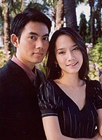 เดิมพันวันวิวาห์