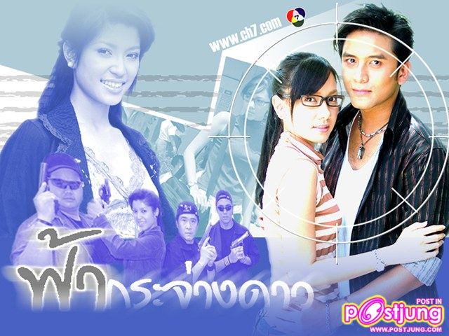 ละคร 36 เรื่อง (ปี 2540-2553) ของ นุ่น วรนุช คุณจดจำเรื่องไหนได้มากที่สุด 5 อันดับ