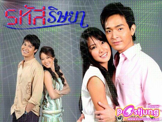 ละคร 36 เรื่อง (ปี 2540-2553) ของ นุ่น วรนุช คุณจดจำเรื่องไหนได้มากที่สุด 5 อันดับ