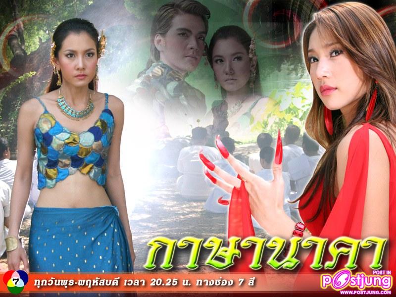 ละคร 36 เรื่อง (ปี 2540-2553) ของ นุ่น วรนุช คุณจดจำเรื่องไหนได้มากที่สุด 5 อันดับ