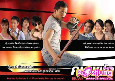 ละคร 36 เรื่อง (ปี 2540-2553) ของ นุ่น วรนุช คุณจดจำเรื่องไหนได้มากที่สุด 5 อันดับ
