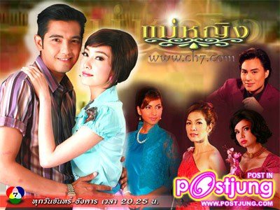 ละคร 36 เรื่อง (ปี 2540-2553) ของ นุ่น วรนุช คุณจดจำเรื่องไหนได้มากที่สุด 5 อันดับ