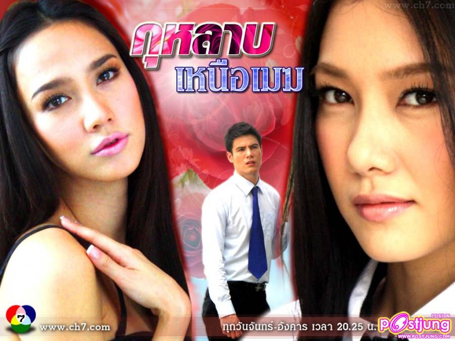 ละคร 36 เรื่อง (ปี 2540-2553) ของ นุ่น วรนุช คุณจดจำเรื่องไหนได้มากที่สุด 5 อันดับ