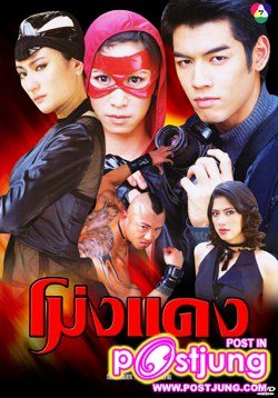 ละคร 12 เรื่อง (ปี 2544-2552) ของป๊อก ปิยธิดาคุณจดจำเรื่องไหนได้มากที่สุด 5 อันดับ (เฉพาะช่อง 7 )