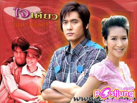 ละคร 12 เรื่อง (ปี 2544-2552) ของป๊อก ปิยธิดาคุณจดจำเรื่องไหนได้มากที่สุด 5 อันดับ (เฉพาะช่อง 7 )