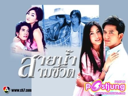 ละคร 15 เรื่อง (ปี 2548-2553) ของ " แพนเค้ก เขมนิจ จามิกรณ์" คุณจดจำเรื่องไหนได้มากที่สุด 5 อันดับ