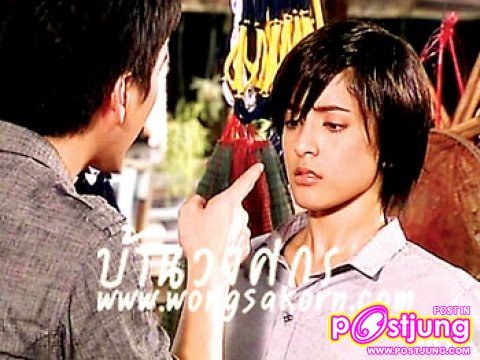 ละครที่นางเอกปลอมตัวเป็นผู้ชายมีเรื่องไหน (ทำที่จำได้) ที่คุณดูแล้วประทับใจที่สุด
