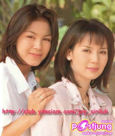 คุณพ่อจอมซ่าส์