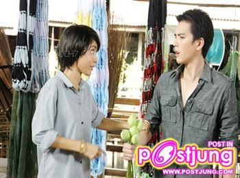 เจ้าหญิงลำซิ่ง