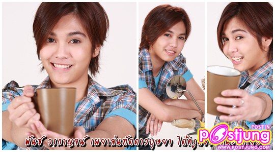ละครที่นางเอกปลอมตัวเป็นผู้ชายมีเรื่องไหน (ทำที่จำได้) ที่คุณดูแล้วประทับใจที่สุด