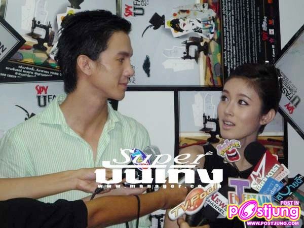 &ldquo;ปอย&rdquo; หน้าบานควง &ldquo;เอ็ม&rdquo; เปิดตัว ฝ่ายชายออกปากหวงไม่อยากให้เซ็กซี่