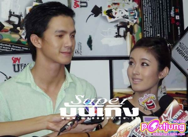 &ldquo;ปอย&rdquo; หน้าบานควง &ldquo;เอ็ม&rdquo; เปิดตัว ฝ่ายชายออกปากหวงไม่อยากให้เซ็กซี่