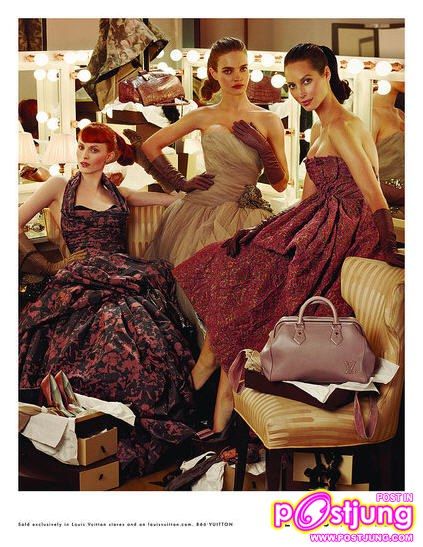 Louis Vuitton คอลเล็คชั่นสวยใหม่ล่าสุด