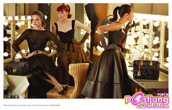 Louis Vuitton คอลเล็คชั่นสวยใหม่ล่าสุด