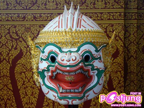 การแสดงโขน ชุด นางลอย
