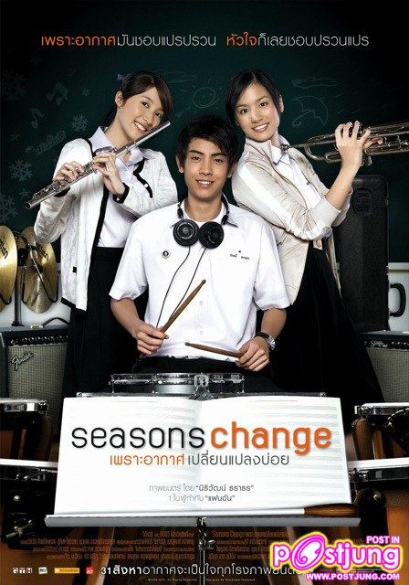 ปี 2547-2553 หนังไทย 28 เรื่องของ GTH ที่คุณชอบและประทับใจที่สุดดูกี่ครั้งก็ไม่เบื่อคือ???