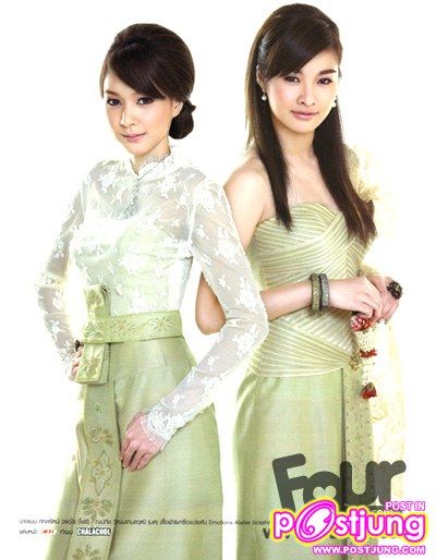 ทำไม??? นางเอก-นางแบบสาวไทยไม่เลือกชุดไทยออกงานแทนที่จะใส่ชุดแบนร์ดเนม