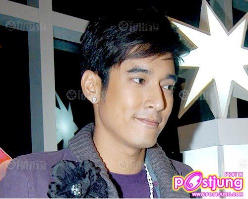 บท ภีม