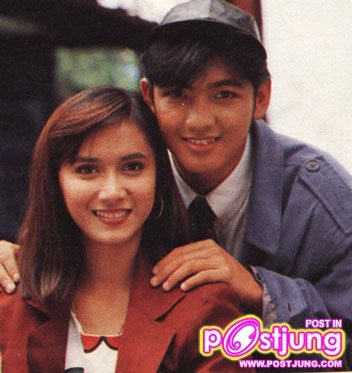 อรุณสวัสดิ์ (หาช่อง 3 ไม่ได้)