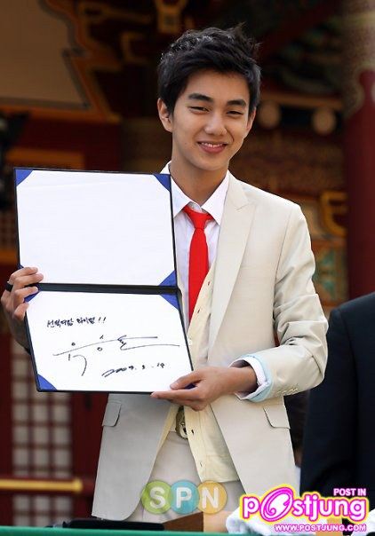 yoo seung ho