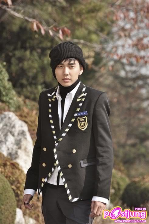 yoo seung ho
