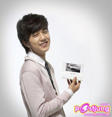 yoo seung ho