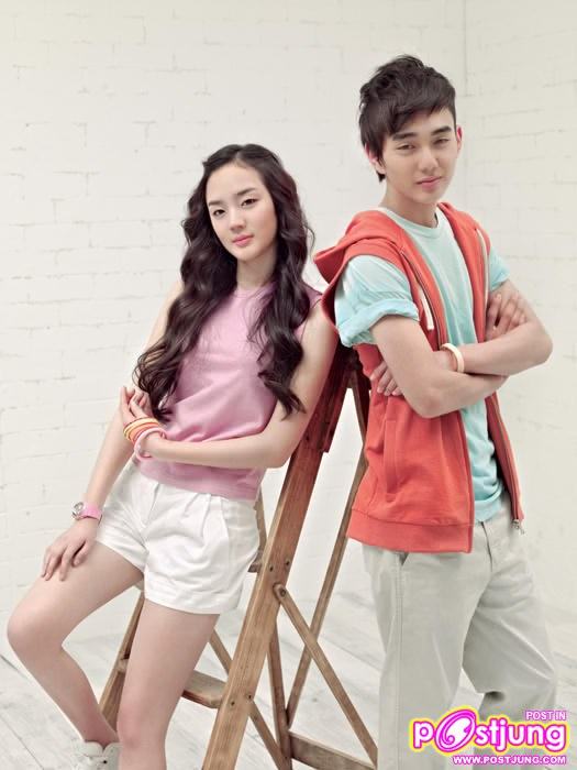 yoo seung ho