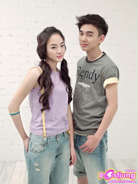yoo seung ho