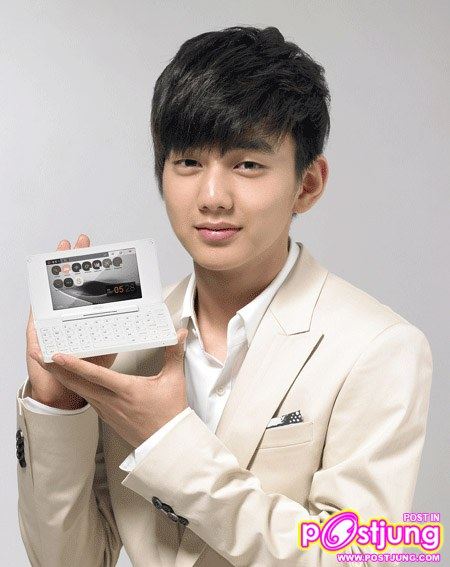 yoo seung ho