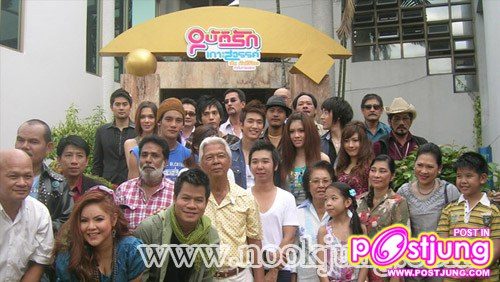 อุบัติรักเกาะสวรรค์_02