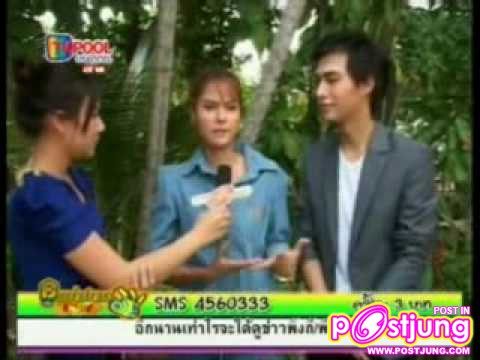 เทพบุตรมายา เทพธิดาจำแลง