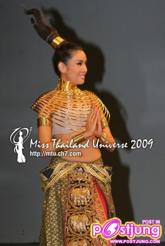 ปี 2009